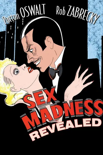 Movie poster for Sex Madness Revealed (2018)