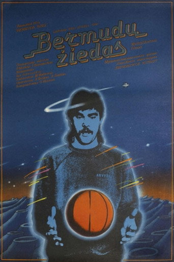 Movie poster for The Hoop of Bermuda (1988)