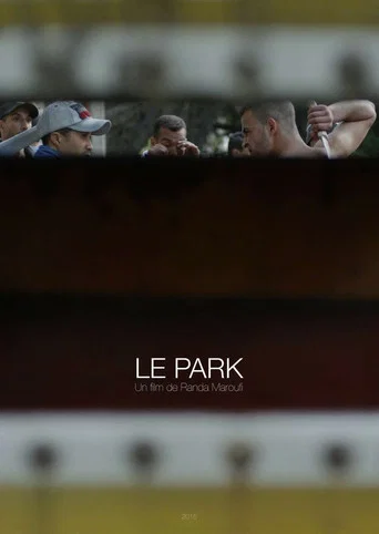 Movie poster for The Park (2015)