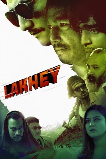 Movie poster for Lakhey (2022)