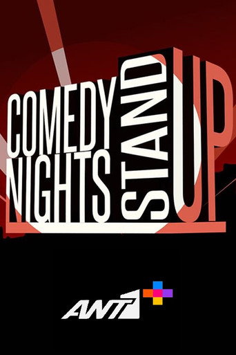 Series poster for Comedy Nights (2022)
