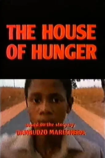 Movie poster for The House of Hunger (1983)