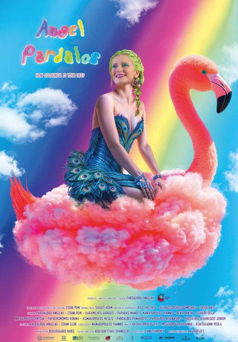 Movie poster for Angel Pardalos (2026)