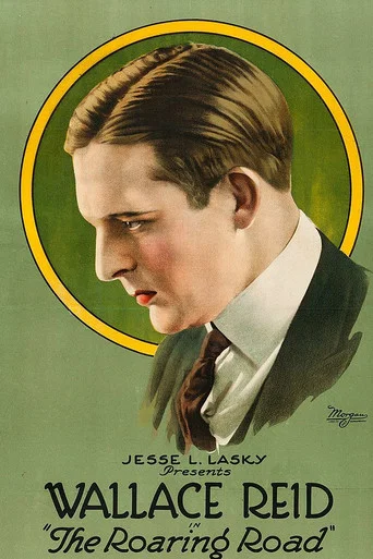 Movie poster for The Roaring Road (1919)
