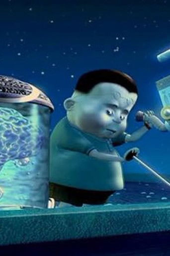 Hubert's Brain poster