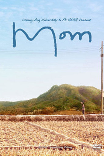 Movie poster for Mom (2015)