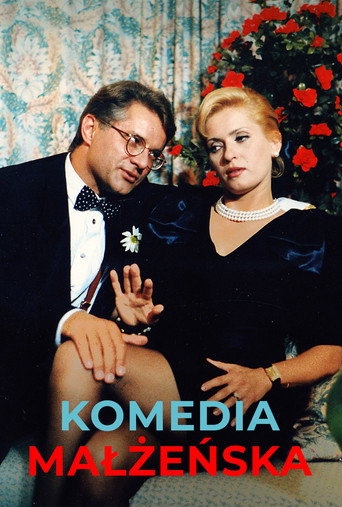Movie poster for Comedy of Marriage (1994)