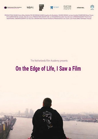 Movie poster for On the Edge of Life, I Saw a Film (2023)