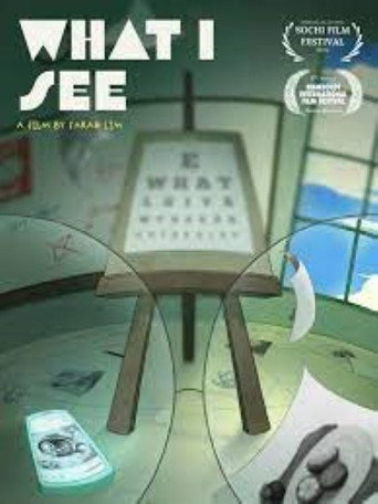Movie poster for What I See (2025)