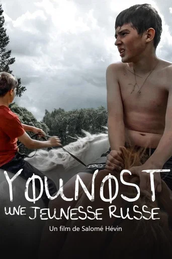 Movie poster for Younost, une jeunesse russe (2024)
