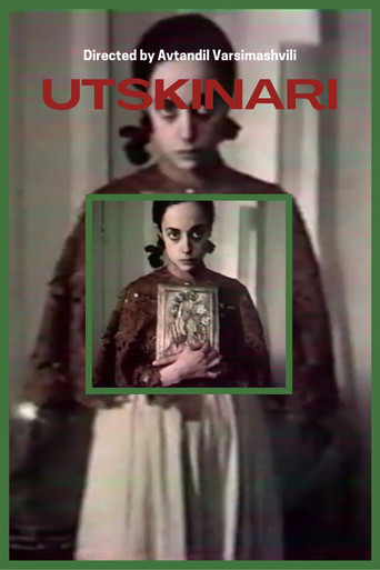 A Gentle Creature poster