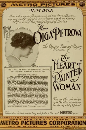 Movie poster for Heart of a Painted Woman (1915)