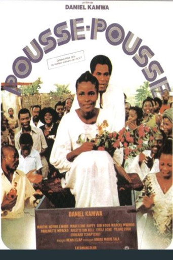 Movie poster for Pousse-pousse (1976)
