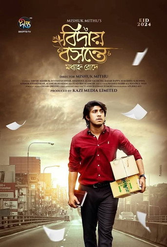 Movie poster for Bidai Bosonte Moddhanno Rode (2024)