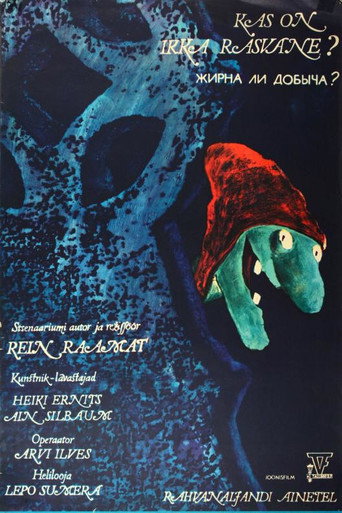 Movie poster for Is It Still Greasy? (1979)