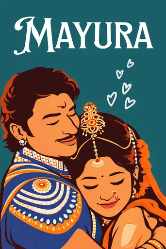 Movie poster for Mayura (1975)
