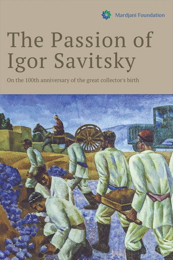 Movie poster for Passion of Igor Savitsky (2015)