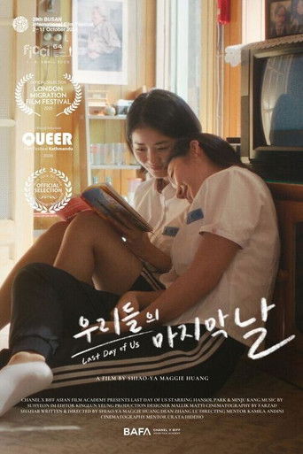 Last Day of Us poster