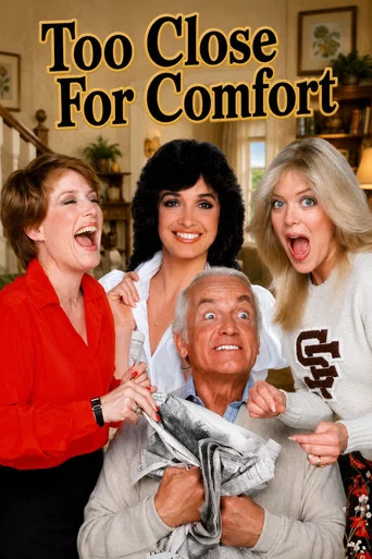 Series poster for Too Close for Comfort (1980)