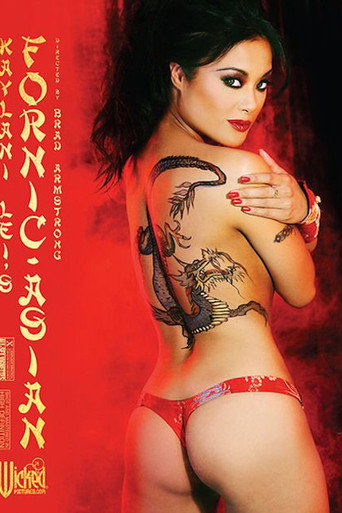 Movie poster for Kaylani Lei's Fornic-Asian (2009)