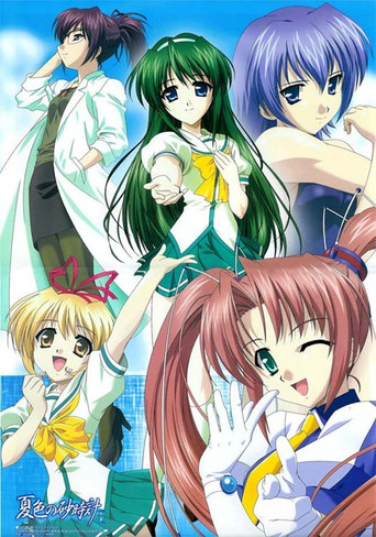 Hourglass of Summer poster