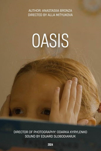 Movie poster for Oasis (2023)