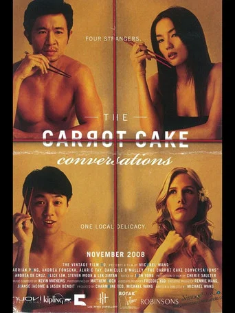 Movie poster for The Carrot Cake Conversations (2008)