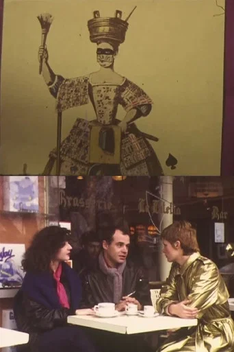 Movie poster for Jeux de masques (1981)