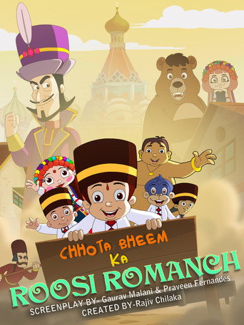 Chhota Bheem's Russian Adventures poster