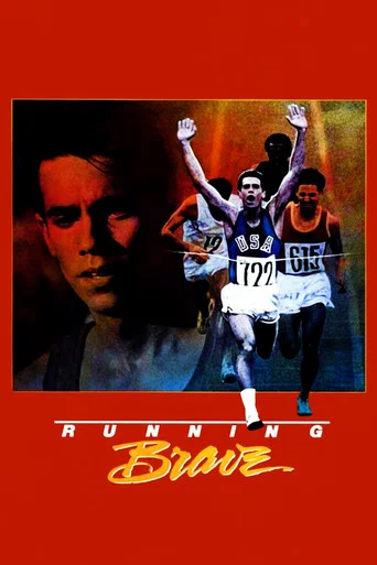 Movie poster for Running Brave (1983)
