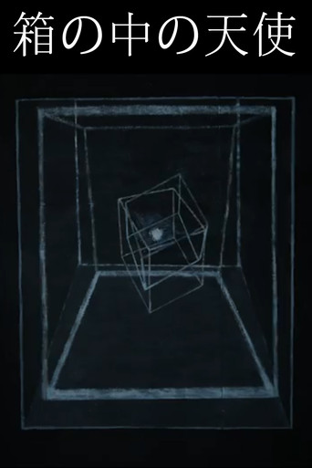 Movie poster for Angel inside a box (2018)