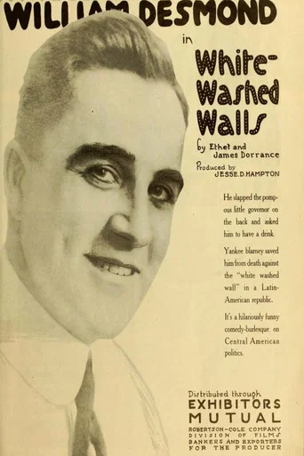 Movie poster for Whitewashed Walls (1919)