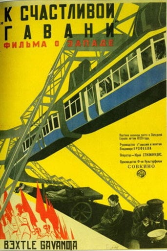 Movie poster for To the Happy Harbor (1930)