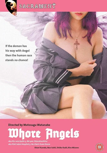 Movie poster for Whore Angels (2000)