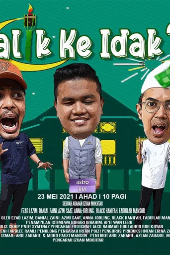 Movie poster for Balik Ke Idak? (2021)