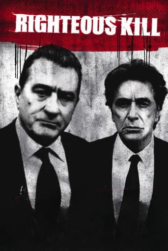 Movie poster for Righteous Kill (2008)