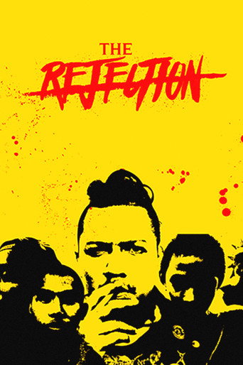 Movie poster for The Rejection (2016)