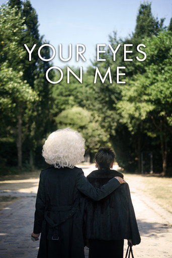Movie poster for Your Eyes on Me (2020)
