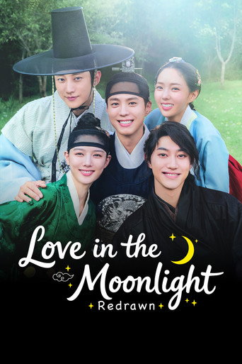 Series poster for Love in the Moonlight: Redrawn (2026)