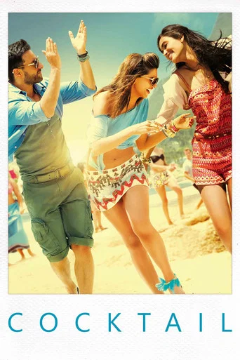 Movie poster for Cocktail (2012)