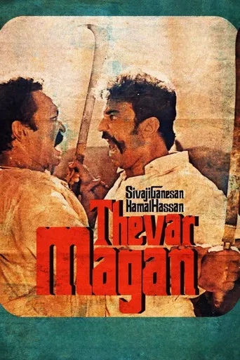 Movie poster for Thevar Magan (1992)
