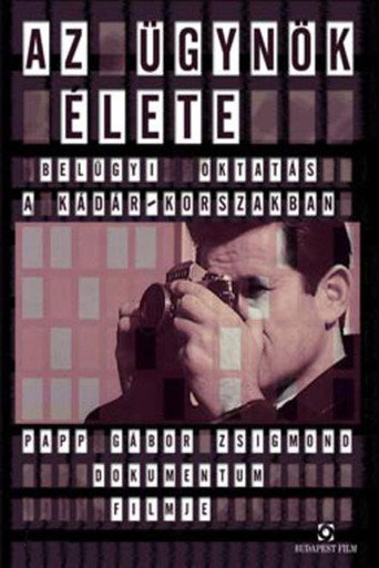 Movie poster for The Life of an Agent (2004)