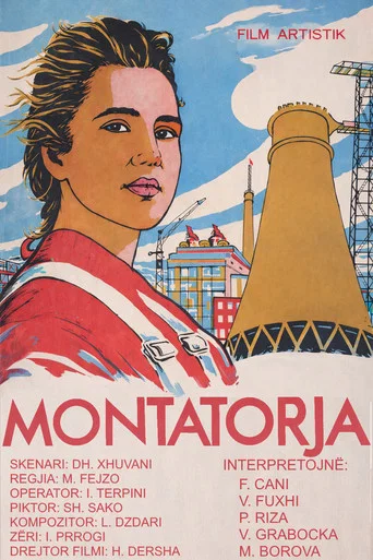 Movie poster for Montatorja (1970)