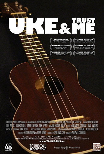 Movie poster for Uke & Trust Me (2014)