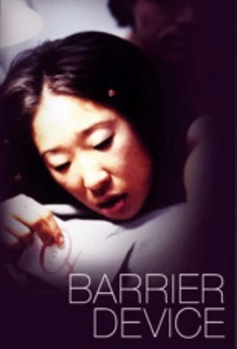 Movie poster for Barrier Device (2002)