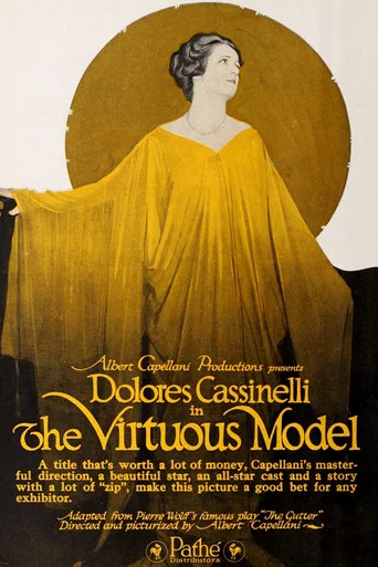 Movie poster for The Virtuous Model (1919)