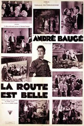 Movie poster for The Road Is Fine (1929)