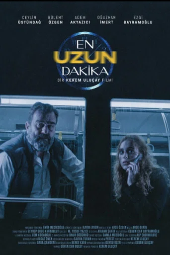 Movie poster for The Longest Minute (2022)