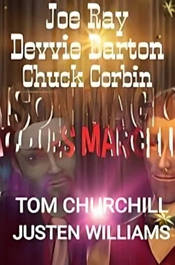 Movie poster for Maison Magique! (2021)