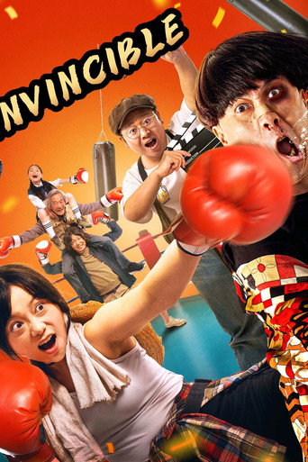 Movie poster for Boxing Champion Mother (2022)